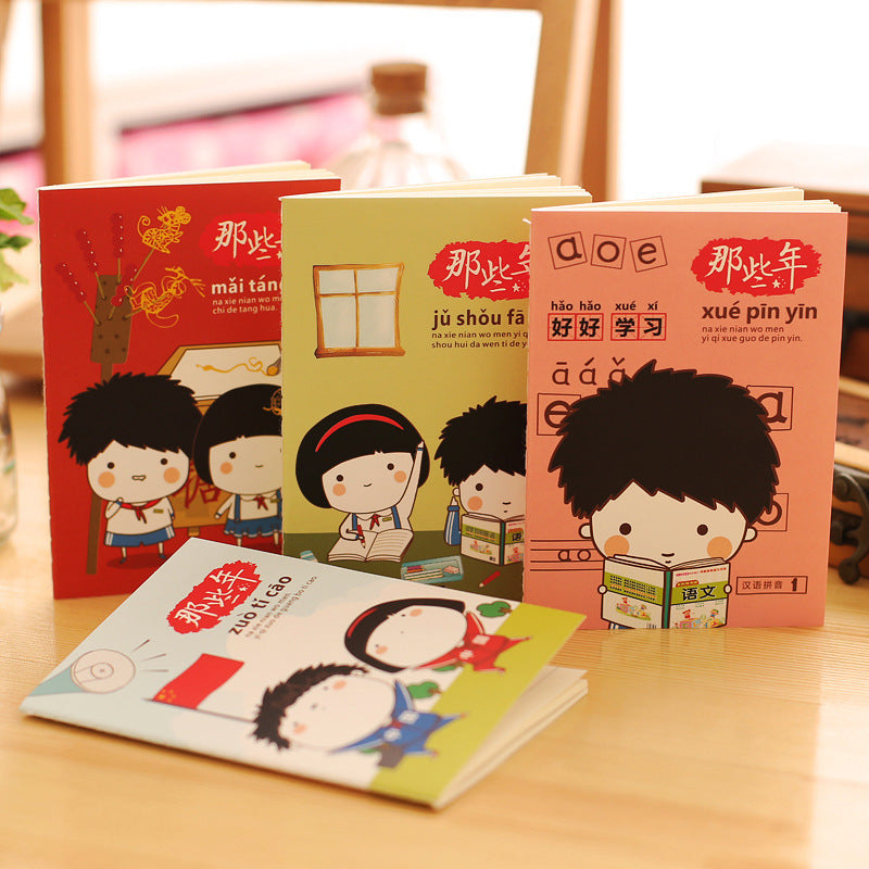 Special stationery cute cartoon book student children notebook gift small gifts