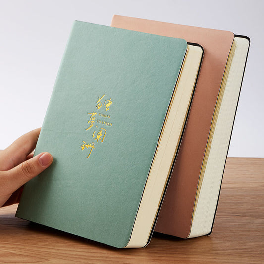 High-value Simple Student Notepad Korean Version Of The Hand Account