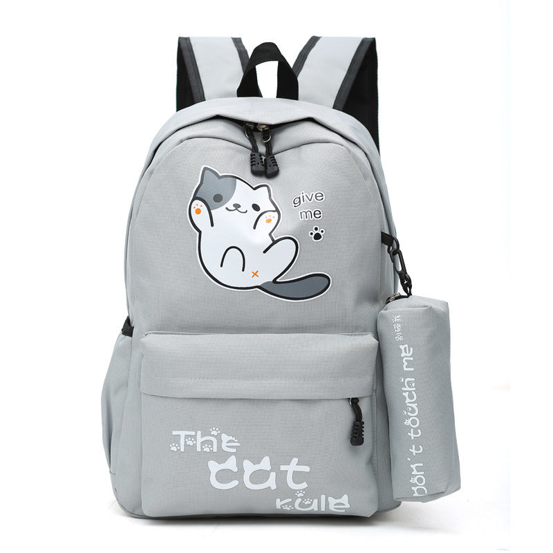 The Second Element Of The Japanese Cute Cute Cat In The Backyard