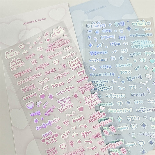 Korean Letter Combination Goo Card Stickers Creative